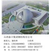 钢结构建筑中的防火措施不可或缺，亚星游戏·(中国区)有限公司官网必须时刻谨记！山西钢结构搭建