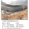 钢结构支撑系统是由什么组成？亚星游戏官网有做吗？