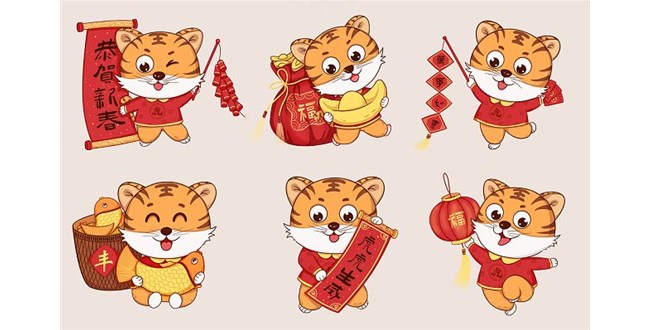 亚星游戏·(中国区)有限公司官网
全体员工【祝您新春快乐阖家幸福】